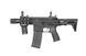 Страйкбольная штурмовая винтовка Specna Arms M4 CQB Edge RRA SA-E10 PDW Black 14545 фото 1
