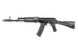 Страйкбольна штурмова гвинтівка Specna Arms AK-74M SA-J01 Edge Black 19571 фото 1