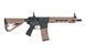 Страйкбольна штурмова гвинтівка Arcturus LWT MK-I CQB Carbine 10" AEG SPORT SE Starter Pack Half-Tan 32848 фото 4