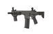 Страйкбольная штурмовая винтовка Specna Arms M4 CQB Edge SA-E12 PDW Chaos Grey 20179 фото 9