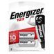 Батарейка CR 123A Energizer 3V Lithium 2 шт