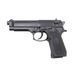 Страйкбольний пістолет UMAREX Beretta 92FS Spring 13066 фото