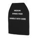 Імітація бронепластин Wosport SAPI Medium plate dummy set Black