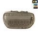 Сумка-напашник M-Tac Elite Ranger Green 21301 фото 2