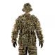 Куртка Novritsch 3D Ghillie Shoulder Piece Amber 22532 фото 2