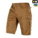 Шорти M-Tac Commander Vintage Coyote Brown Size S 20935-s фото 1