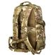 Рюкзак Camo-Tec Dash Multicam 28291 фото 3