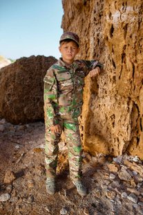 Костюм ArmyKids Кіборг Multicam Size 128 12569-128 фото