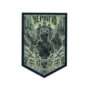 ПВХ Патч Brand Element Чернігів олива 34938 фото