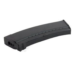 Магазин страйкбольний механічний LCT LCK74 magazine 130 BBs BK 33184 фото