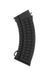 Магазин бункерний Cyma AK47/AKM Пластик 550 BBs 0617 фото 1