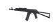 Страйкбольна штурмова гвинтівка Specna Arms x КРУК SA-PJ13 PRIME Aster ETU BLDC Black 33966 фото 2