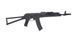 Страйкбольна штурмова гвинтівка Specna Arms x КРУК SA-PJ13 PRIME Aster ETU BLDC Black 33966 фото 7