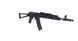 Страйкбольна штурмова гвинтівка Specna Arms x КРУК SA-PJ13 PRIME Aster ETU BLDC Black 33966 фото 9
