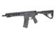 Страйкбольна штурмова гвинтiвка Arcturus LWT CQB Sport Black 29419 фото 3