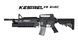Страйкбольная штурмовая винтовка Specna Arms SA-G01 One Kestrel ETU Black 31683 фото 1