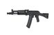 Страйкбольна штурмова гвинтівка Specna Arms AK-105M SA-J73 Core Black 31785 фото 2