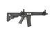 Страйкбольна штурмова гвинтівка Specna Arms Sa-C06 Core Black 22823 фото 5