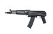 Страйкбольна штурмова гвинтівка Specna Arms AK-105M SA-J73 Core Black 31785 фото 6