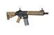 Страйкбольная штурмовая винтовка Specna Arms SA-A03 SAEC Half-Tan 18617 фото 3