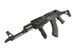 Штурмова гвинтівка АК тактичний Cyma CM.039U 32 фото 4
