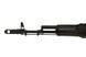 Страйкбольна штурмова гвинтівка Double Bell АК-74М RK-05 Black 24237 фото 2