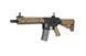 Страйкбольная штурмовая винтовка Specna Arms SA-A03 SAEC Half-Tan 18617 фото 2