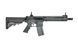 Страйкбольная штурмовая винтовка Specna Arms M4 SA-A03 Chaos Grey 12208 фото 3