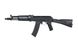 Страйкбольна штурмова гвинтівка Specna Arms AK-105M SA-J73 Core Black 31785 фото 1