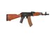 Страйкбольна штурмова гвинтівка Specna Arms AK-74 SA-J02 Edge 19579 фото 6