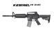Страйкбольна штурмова гвинтівка Specna Arms SA-B01 One Kestrel Etu Black 32908 фото 1