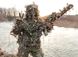 Накидка Novritsch 3D Ghillie Suit Sniper Boonie Amber 22534 фото 3