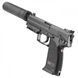 Страйкбольний пістолет Umarex Heckler&Koch USP Tactical AEP 14913 фото 3