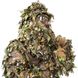 Накидка Novritsch 3D Ghillie Suit Sniper Boonie Amber 22534 фото 2