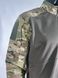 Сорочка Ubacs Smilo Rip-Stop Multicam Size S 31230-s фото 3