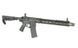 Страйкбольная штурмовая винтовка Cyma Platinum 15.5" Raiders Rifle AEG Black 33289 фото 4