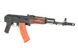 Страйкбольна штурмова гвинтівка S&T AKS-74N Sports Line AEG 30945 фото 7