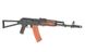 Страйкбольна штурмова гвинтівка S&T AKS-74N Sports Line AEG 30945 фото 3