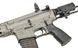 Страйкбольна штурмова гвинтівка Cyma Platinum Daniel Defense DDM4 PDW SBR 33133 фото 7