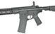 Страйкбольная штурмовая винтовка Cyma Platinum 15.5" Raiders Rifle AEG Black 33289 фото 6