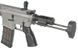 Страйкбольна штурмова гвинтівка Cyma Platinum Daniel Defense DDM4 PDW SBR 33133 фото 11