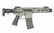 Страйкбольна штурмова гвинтівка Cyma Platinum Daniel Defense DDM4 PDW SBR 33133 фото 2
