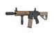 Страйкбольна штурмова гвинтівка Arcturus LWT MK-II CQB Carbine 10" AEG SPORT SE Starter Pack Half-Tan 32850 фото 2