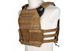 Плейт керріер Primal Gear Rush 2.0 Tactical Vest Ariatel Coyote 26167 фото 1