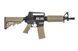 Страйкбольная штурмовая винтовка Specna Arms M4 RRA SA-C02 Core Half-Tan 17273 фото 5