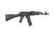 Страйкбольна штурмова гвинтівка Specna Arms AK-74M SA-J01 Edge R Black 32972 фото 7