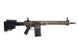 Страйкбольная снайперская винтовка ARES AR308L Airsoft M4 AEG Rifle Bronze 34439 фото 3