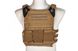 Плейт керріер Primal Gear Rush 2.0 Tactical Vest Ariatel Coyote 26167 фото 2