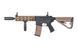 Страйкбольна штурмова гвинтівка Arcturus LWT MK-II CQB Carbine 10" AEG SPORT SE Starter Pack Half-Tan 32850 фото 1