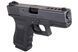 Страйкбольный пистолет WE Glock 23 Gen.4 GBB Black 7802 фото 4